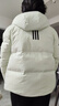 阿迪达斯 （adidas）550蓬防风保暖鸭绒羽绒服面包服女子冬季新年立领轻运动 L码 实拍图