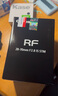 佳能（Canon）RF28-70mm F2.8 IS STM 微单全画幅恒定大光圈标准变焦镜头 适用于R5二代 R5 R62 R6 R8 RF28-70mm F2.8 【赠卡色二代UV镜】 官方标配【 晒单实拍图