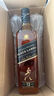 尊尼获加（JOHNNIE WALKER）洋酒 12年黑方黑牌艺术家礼盒700ml苏格兰调和型威士忌父亲节礼物 实拍图