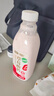 塞茵苏圣牧草莓风味酸奶900g 实拍图