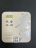 贡苑茶叶 普洱茶熟茶30g 云南勐海古树熟普茶饼便携独立小包方片 实拍图