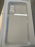 名创优品（MINISO）【德国肖特】苹果16ProMax手机壳肖特玻璃基材iPhone16pro保护壳16透明全包超薄防摔防指纹 【16专用】正版真肖特| 防摔冠军 实拍图