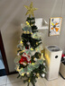 新新精艺圣诞树1.5米加密套餐圣诞节装饰摆件商场酒店节日氛围布置 实拍图
