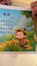 海润阳光 0-3岁育婴全卡启蒙大卡 唐诗 0-1-2-3岁宝宝撕不烂启蒙认知卡片翻翻看益智绘本动物儿歌数学唐诗学前读物不怕撕的宝宝书 早教启蒙 实拍图
