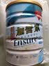雅培港版金装加营素怡保康全营养配方粉成人中老年营养奶粉ensure 【适用血糖偏高人群】低糖加营素 850g*1罐 实拍图