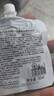 room plus隆帕斯栀子花小样旅行装栀子花小瓶洗发水30ml 实拍图