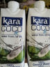 KARA100%椰子水500ml/瓶 含电解质 快速补水进口果汁饮料0脂低卡 实拍图