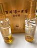 泸州老窖 窖龄60年 浓香型白酒 52度100ml*2 两瓶装（非卖品） 实拍图