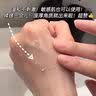 初蔓兰花搓泥宝啫喱专用去角质死皮搓澡泥全身沐浴清洁嫩白男女士通用 去角质搓泥宝啫喱600g*2瓶 实拍图