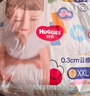 好奇（Huggies）金装拉拉裤金装小黑洞成长裤尿不湿学步裤婴儿小内裤男女通用 XXL28片【15kg以上】 实拍图