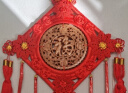 中缘结 中国结桃木挂件客厅大号福字挂饰新居玄关装饰乔迁壁挂礼品 红穗五福临门 实拍图