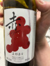 京东京造 优选级 赤·干红葡萄酒750ml*6 整箱装礼盒红酒  天山北麓  实拍图