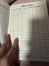 法拉蒙 人情礼金记账本人情往来记账本结婚礼金簿记账婚礼签到本子礼金登记礼薄随礼收礼账本子 实拍图