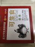 同趣汉宫乐国博同款八音盒手工家居装饰积木玩具六一儿童节生日礼物 实拍图