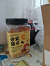 方家铺子中华老字号 南瓜小米粥1斤/罐装 五谷杂粮粥 粗粮 实拍图