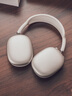 MVKO【华强北Max2代降噪款】air蓝牙耳机适用苹果头戴式无线ios主动降噪适用16/15/14pods音乐游戏电竞 【原版Max顶配版1:1还原】 【高定版】 实拍图