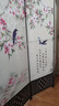 煦悦实木布艺屏风隔断现代中式简约屏风隔断折屏座屏玄关客厅餐厅书房宾馆酒店办公室阳台隔断屏风艾灸养生屏 喜鹊登眉 1.8米高x0.5米宽单面图案一扇 实拍图
