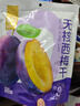华味亨 400g西梅 梅子干酸甜话梅独立小包装水果干蜜饯零食小吃 250g无核西梅干（无添加） 实拍图