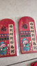 【限时秒杀价】2025蛇年年货新年红包利是新年礼物春节过年压岁钱卡通封面通用款利是封创意过年拜年 萌娃送福【6个/包】 2包12个 实拍图
