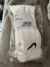 耐克（NIKE）男袜女袜 25新款训练透气短袜快干柔软休闲跑步健身运动nike袜子 SX7676-100/三双装/长袜 L/26-28厘米/42-46码 实拍图