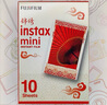 富士（FUJIFILM）拍立得相机相纸迷你胶片mini7+/7s/7c/8/SE/9/11/12/25/40/41/90/99/link 3/SP2/liplay/evo相片纸 迷你锦绣(10张)+相 实拍图