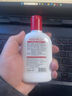 宜景丽家SOD蜜润肤乳补水保湿缓解干燥男女医用通用秋冬必备身体乳 SOD蜜1瓶 实拍图