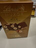 瑞士莲（Lindt）榛仁牛奶巧克力棒35g 能量棒 代餐饱腹零食 生日礼物 实拍图