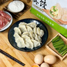 中街真饺猪肉三鲜水饺405g 手工饺子韭菜鸡蛋学生早餐儿童 0防腐剂 实拍图