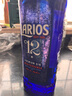 三得利（Suntory）拉里欧12深海魅蓝 金酒 杜松子酒700ml  西班牙进口 实拍图
