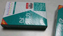 耐力（NIKO）N ERC30/34/38 色带架 5支装 适用爱普生TM260/370/200/220/200A/220A/230 U375/370 打印机色带框 实拍图