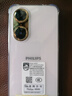 飞利浦S15全新智能手机8核极速运行大屏超薄5G卡全网通高清像素百元学生电竞游戏便宜超长续航原装备用机 暮雪白【10G+64G】 【官方正品·全新未拆封】 实拍图