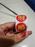 离草 福字贴纸贴纸封口贴祝福喜庆迷你口取纸不干胶贴卷2025春节礼品礼物装饰 烫金福顺500贴/卷 实拍图