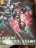 万代（BANDAI） MG 1/100 雪崩能天使 高达拼装模型 实拍图