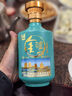 泸州老窖 金泸州珍品 42度浓香型白酒 500ml*6瓶 整箱装 婚宴送礼 实拍图