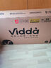 Vidda 海信电视43英寸 R43 全高清 智能语音 1+8G 超薄智能教育游戏护眼液晶电视以旧换新43V1F-R 实拍图