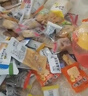 来伊份新鲜零食大礼包100袋超4斤年货礼盒解馋鸡鸭脖肉脯卤味过年礼品 实拍图