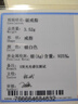 沫兰（MOLADY）[免费刻字]S925银情侣戒指男女士一对夜光戒子表白生日纪念日礼物 月光恋人夜光对戒*品牌定制礼盒 实拍图