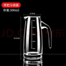 DKO白酒分酒器玻璃小酒盅酒壶分酒器100ml量酒器红酒醒酒器酒杯酒具 带把刻度壶（带刻度） 500ml 实拍图