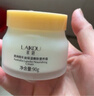 莱蔻（LAIKOU）中年妈妈面霜保湿霜润肤霜适合中老年人用的擦脸油擦脸霜护肤品 90g（中年老年冬天补水保湿滋润 实拍图