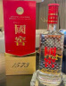 国窖1573【美酒抢先购】官方 浓香型高度白酒 过节送礼 新老版本随机发货 52度 375mL 2瓶 实拍图