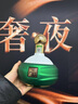 容大酱酒53度 酱香型白酒 核心产区大曲坤沙 宴请送礼 必备佳品 53度 500mL 6瓶 全坤沙整箱 实拍图