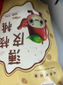 宝珠山薄皮核桃整箱 新货特产非纸皮坚果炒货零食礼盒 500g*3袋【含开口器】 薄皮核桃 实拍图