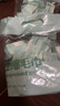 班哲尼一次性浴巾毛巾加大厚旅行真空消毒待产孕妇压缩酒店独立包装 实拍图
