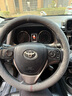 亿智谷汽车方向盘套翻毛皮超薄冬季保暖透气吸汗防滑麂皮绒汽车把套 翻毛皮-圆形款 实拍图