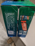黄河啤酒 8°  印象330ml*12听整箱装 实拍图