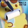 B.Duck小黄鸭儿童浴巾超强吸水速干男孩洗澡毛巾游泳专用浴袍便携沙滩巾 实拍图