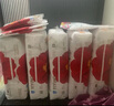 宜婴弱酸红山茶花超薄透气拉拉裤男女宝宝尿不湿 纸尿裤M号46片*4 实拍图