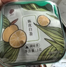 同仁堂品牌 北京同仁堂陈皮白茶云南大叶新会陈皮茶独立袋装21克（7包） 实拍图