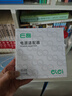 e磊（elei） 联想E480E485E580E585 S2 Yoga笔记本电脑20V3.25A/15V/9V/5V3A雷电电源适配器线Type-C充电器 实拍图