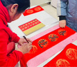 得力（deli)500ml高级书画墨汁 特制浓墨 书法专用 文房四宝 毛笔绘画国画创作大瓶 浓黑款礼物父亲节 实拍图